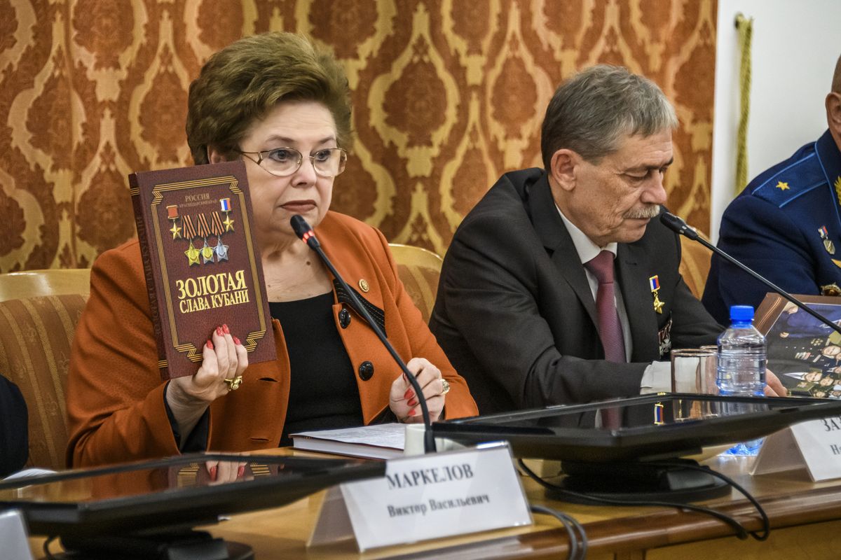 Изображение7